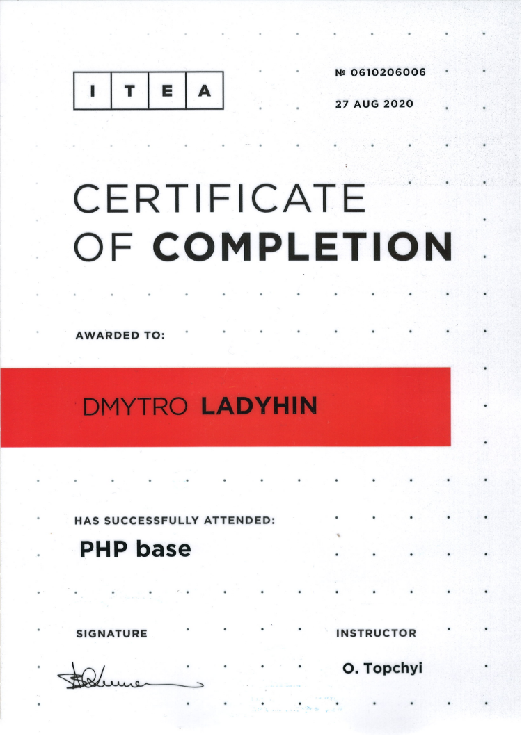 Certificate of Completion PHP Base